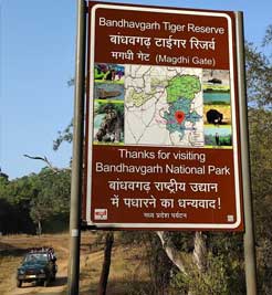 Dhamokar Zone
