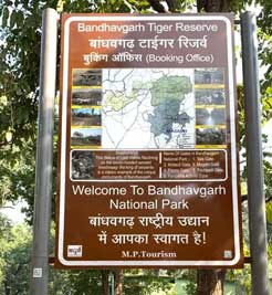 Khitauli Zone